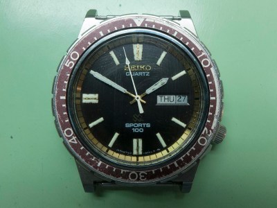 Seiko 7123-823B
