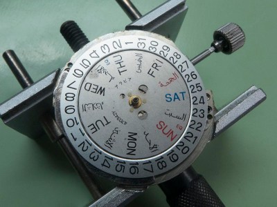 Seiko 7123-823B