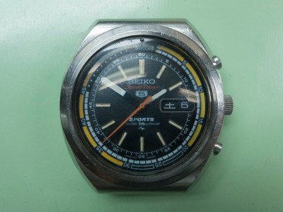 Seiko 7017-6000 Basketball