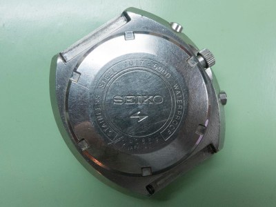 Seiko 7017-6000 Basketball