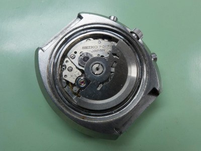 Seiko 7017-6000 Basketball