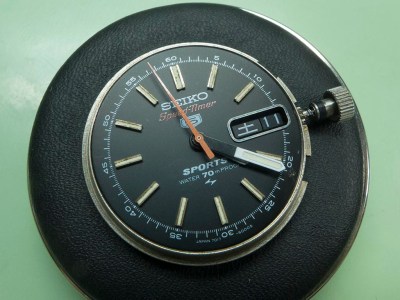 Seiko 7017-6000 Basketball