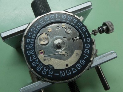 Seiko 7017-6000 Basketball