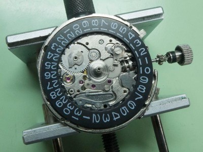 Seiko 7017-6000 Basketball