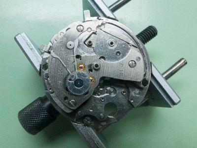 Seiko 7017-6000 Basketball