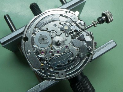 Seiko 7017-6000 Basketball