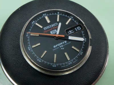 Seiko 7017-6000 Basketball