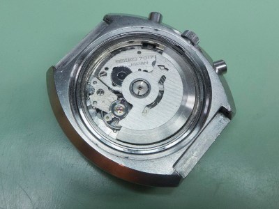 Seiko 7017-6000 Basketball