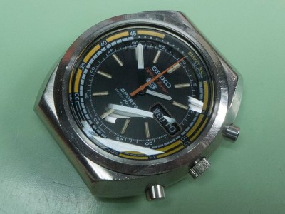 Seiko 7017-6000 Basketball