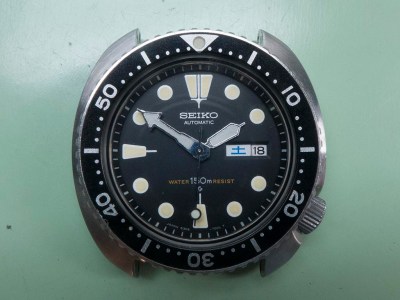 Seiko 6306-7001