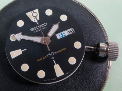 Seiko 6306-7001