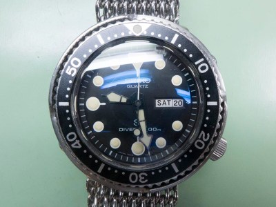Seiko 7549-7010