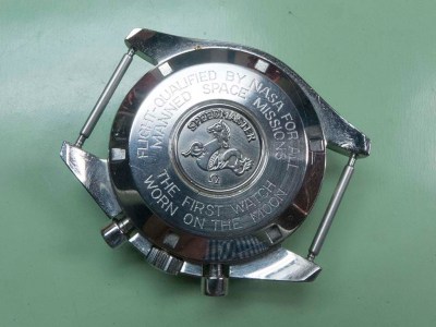 Omega Speedmaster Moonwatch