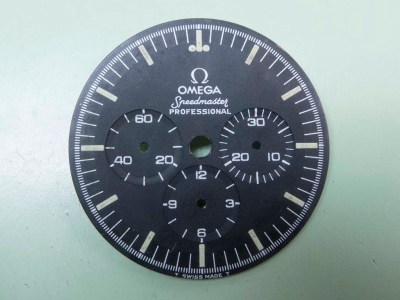 Omega Speedmaster Moonwatch