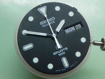 Seiko 7564-6040