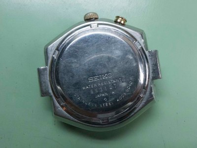 Seiko Bell-Matic 4006-6040