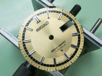 Seiko Bell-Matic 4006-6040