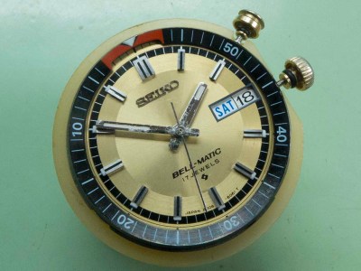 Seiko Bell-Matic 4006-6040
