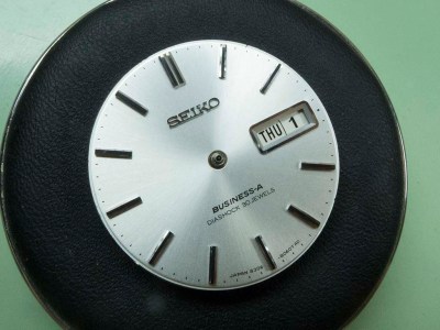 Seiko 8306-8020
