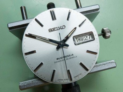 Seiko 8306-8020