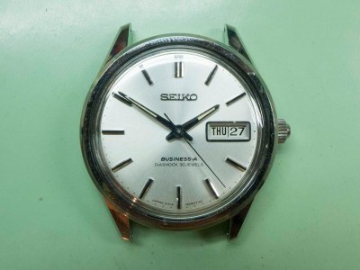 Seiko 8306-8020