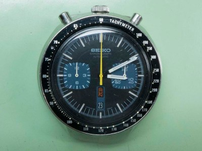 Seiko 6138-0040 Bullhead