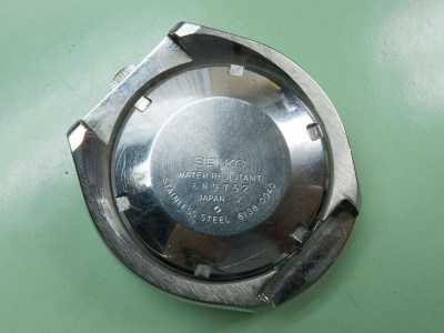 Seiko 6138-0040 Bullhead