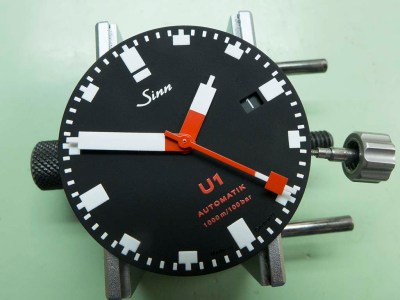 Sinn U1