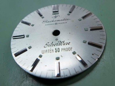 Seiko Silverwave Seikomatic 50m  J12082 