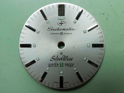 Seiko Silverwave Seikomatic 50m  J12082 