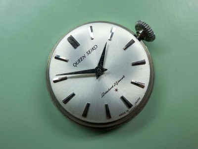 Queen Seiko 1020c