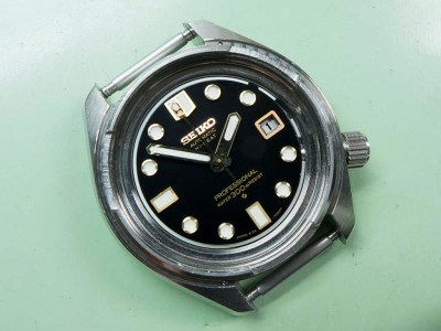 Seiko 6159-7001
