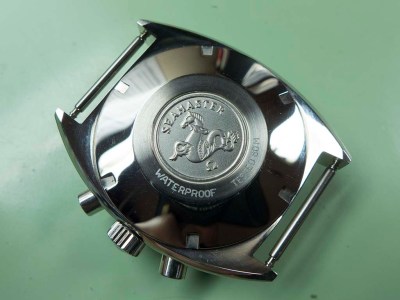 Omega Seamaster Chronograph 145.016-68