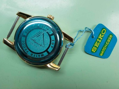Seiko Alpinist 85899