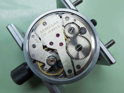 Seiko Alpinist 85899