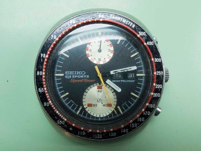 Seiko 6138-0010