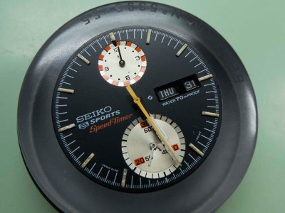 Seiko 6138-0010