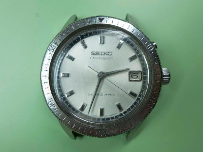 Seiko 5717-8990