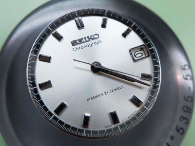 Seiko 5717-8990