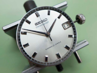 Seiko 5717-8990